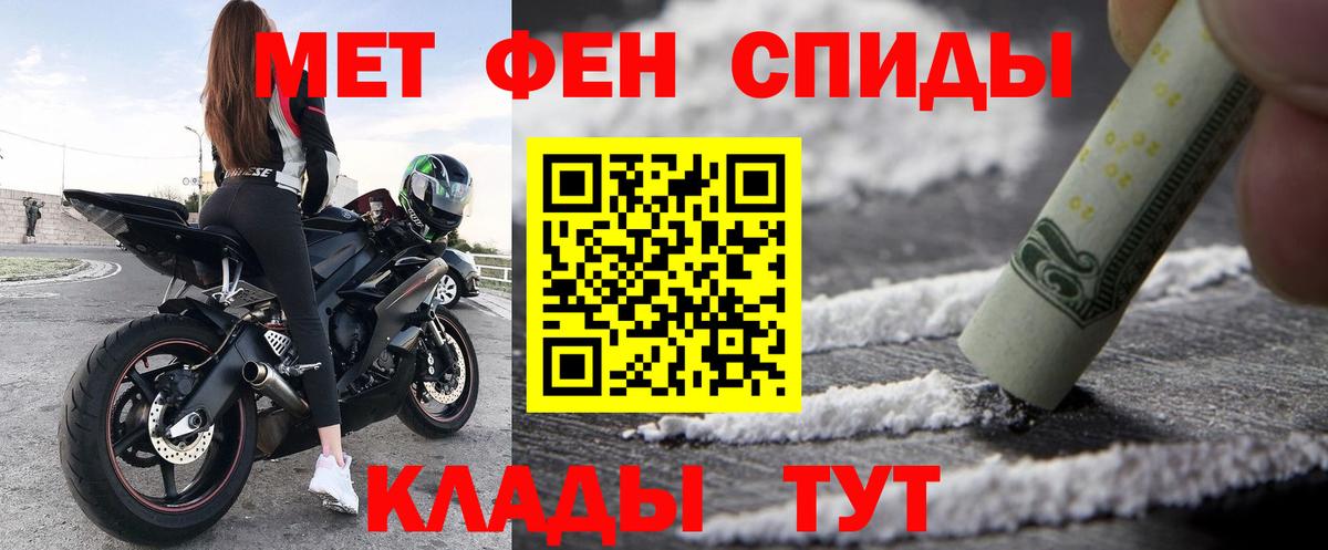 АМФ 98%  АМФ  АМФ  Югорск  Вход с VPN 