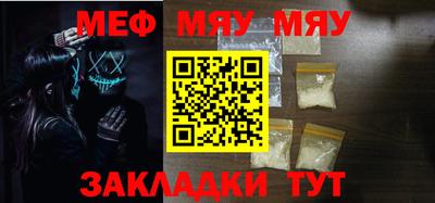 марки nbome Краснокаменск