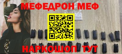 кокаин VHQ Краснознаменск