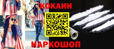 a pvp Краснодар