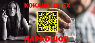 a pvp Краснодар