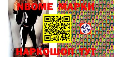 a pvp Краснодар