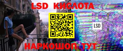 a pvp Краснодар
