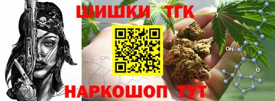 a pvp Краснодар