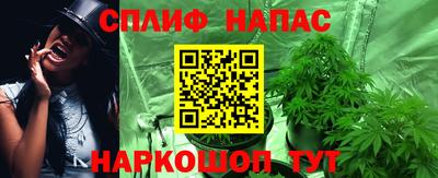 кокаин VHQ Краснознаменск