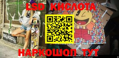 a pvp Краснодар