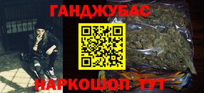 кокаин VHQ Краснознаменск