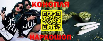 марки nbome Краснокаменск