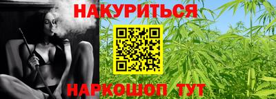 кокаин VHQ Краснознаменск