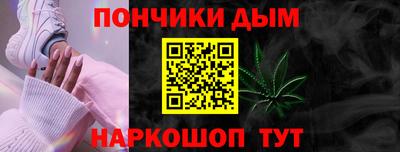 кокаин VHQ Краснознаменск