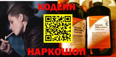 кокаин VHQ Краснознаменск