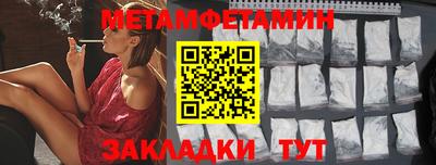 a pvp Краснодар