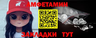 кокаин VHQ Краснознаменск