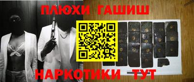 a pvp Краснодар