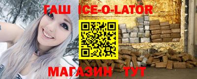 a pvp Краснодар