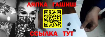 a pvp Краснодар
