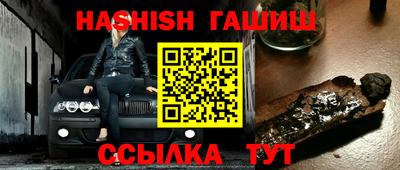 кокаин VHQ Краснознаменск