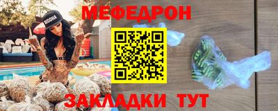 a pvp Краснодар