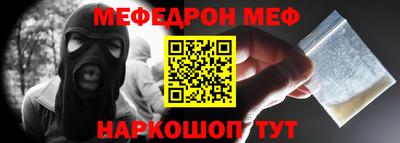 a pvp Краснодар