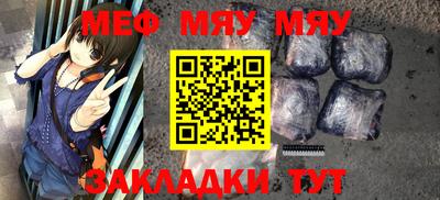 a pvp Краснодар