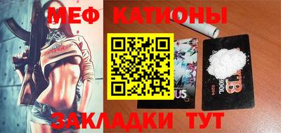 кокаин VHQ Краснознаменск