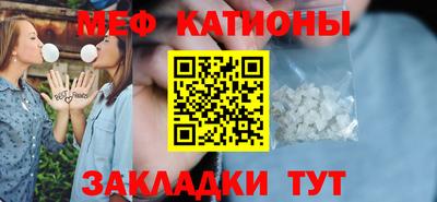 кокаин VHQ Краснознаменск