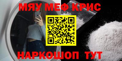 a pvp Краснодар
